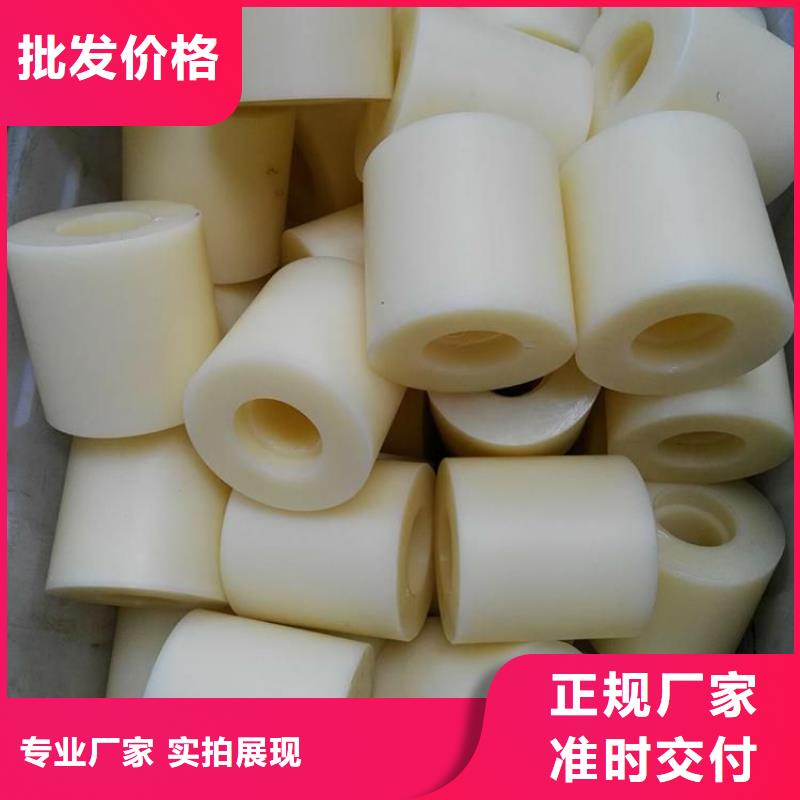 常年供应尼龙套-品牌