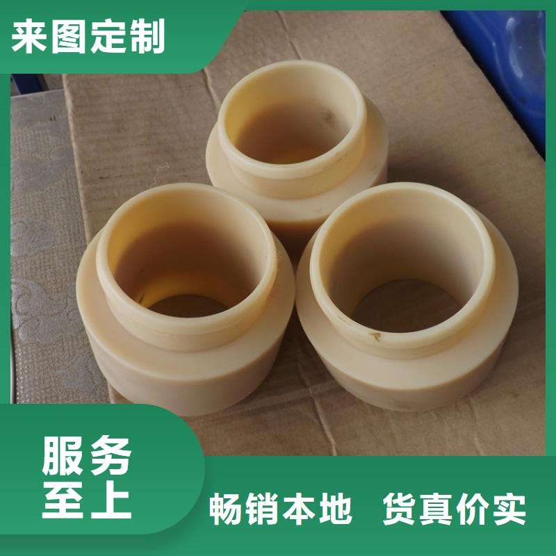 尼龙套用途出口品质