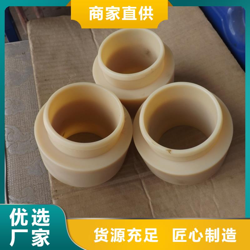 制造商尼龙套-【硅胶密封条】专注生产制造多年