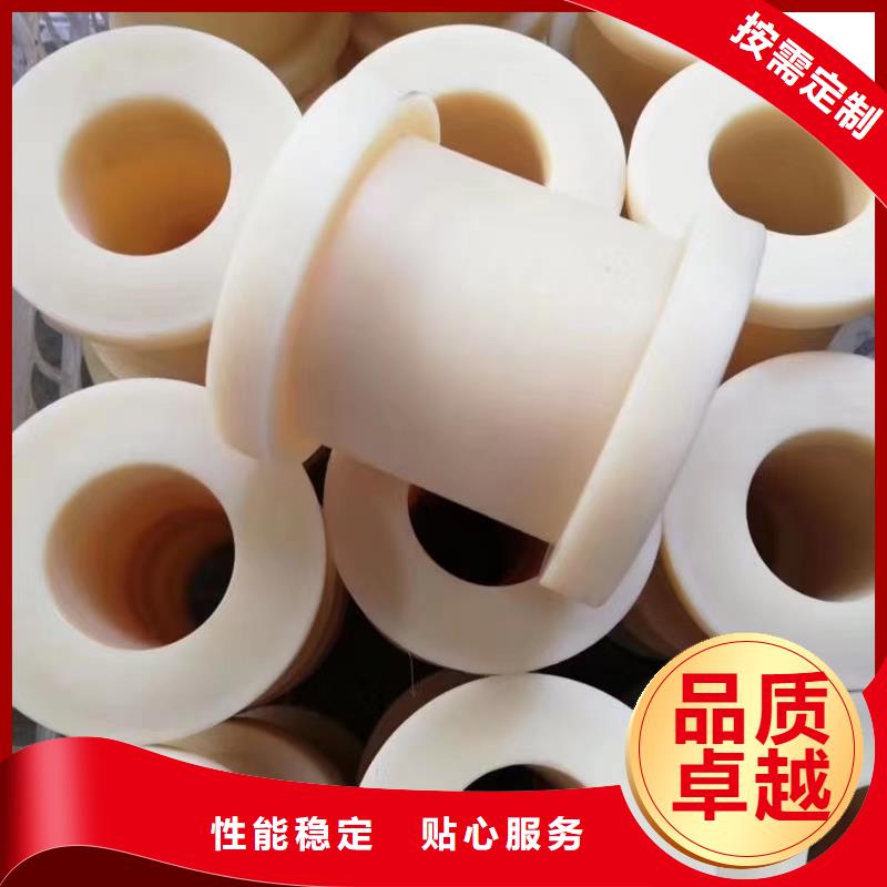 尼龙套氟胶垫严格把控质量