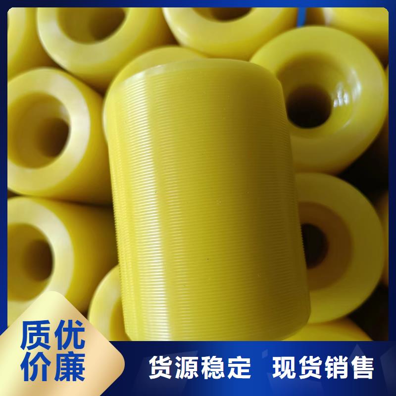 【 尼龙套_杀菌锅塑料隔板厂家匠心工艺】-市场覆盖|平舆|上蔡|漯河|安阳|郑州|平顶山|周口|三门峡-企业旺旺