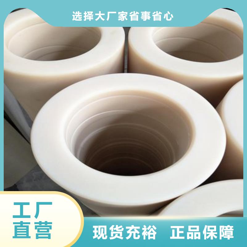 尼龍套生產廠家源頭工廠