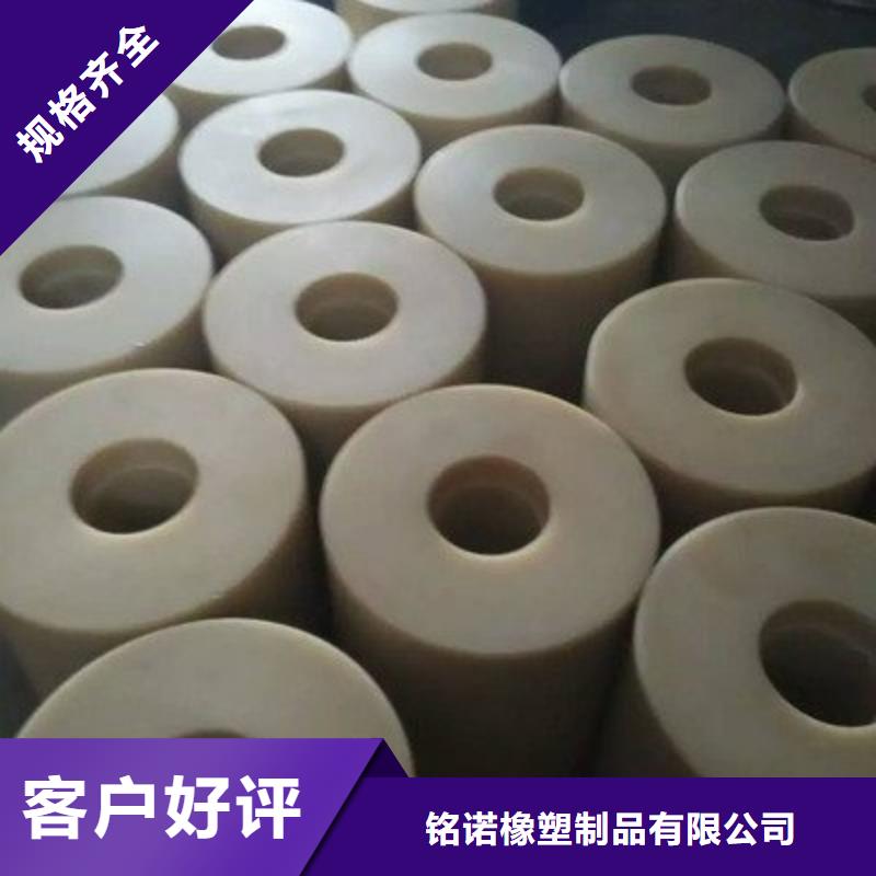 尼龙套,硅橡胶垫产地源头好货