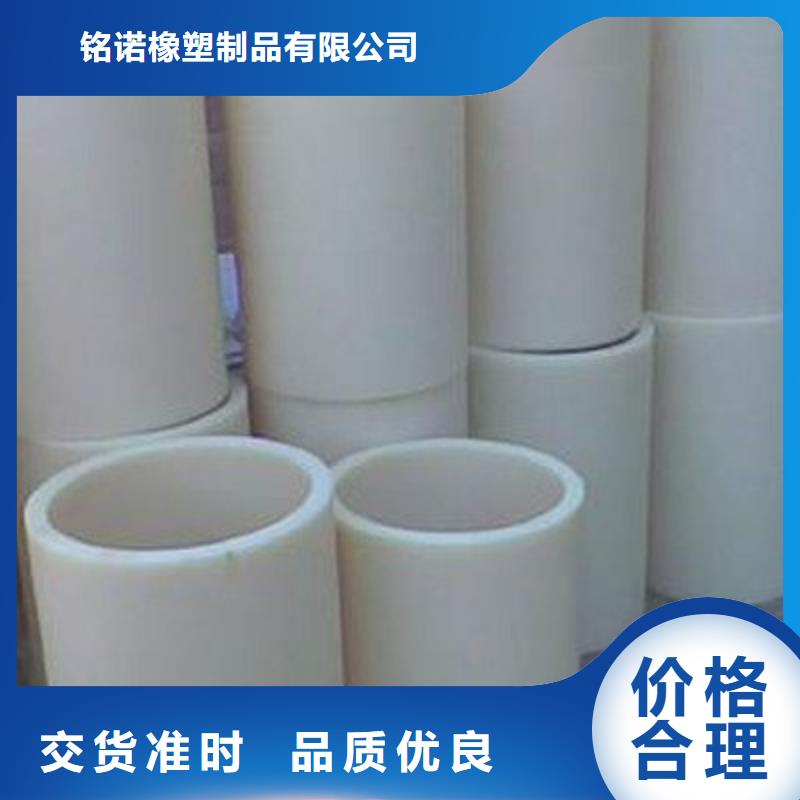 规格全的尼龙套价格供货商