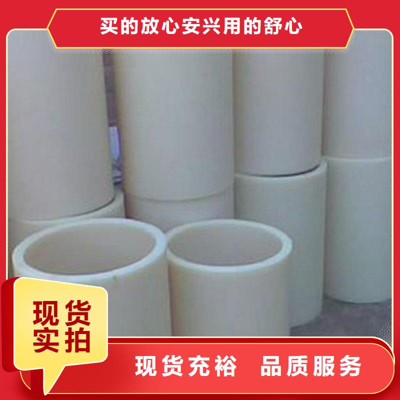 尼龙套支持拿样