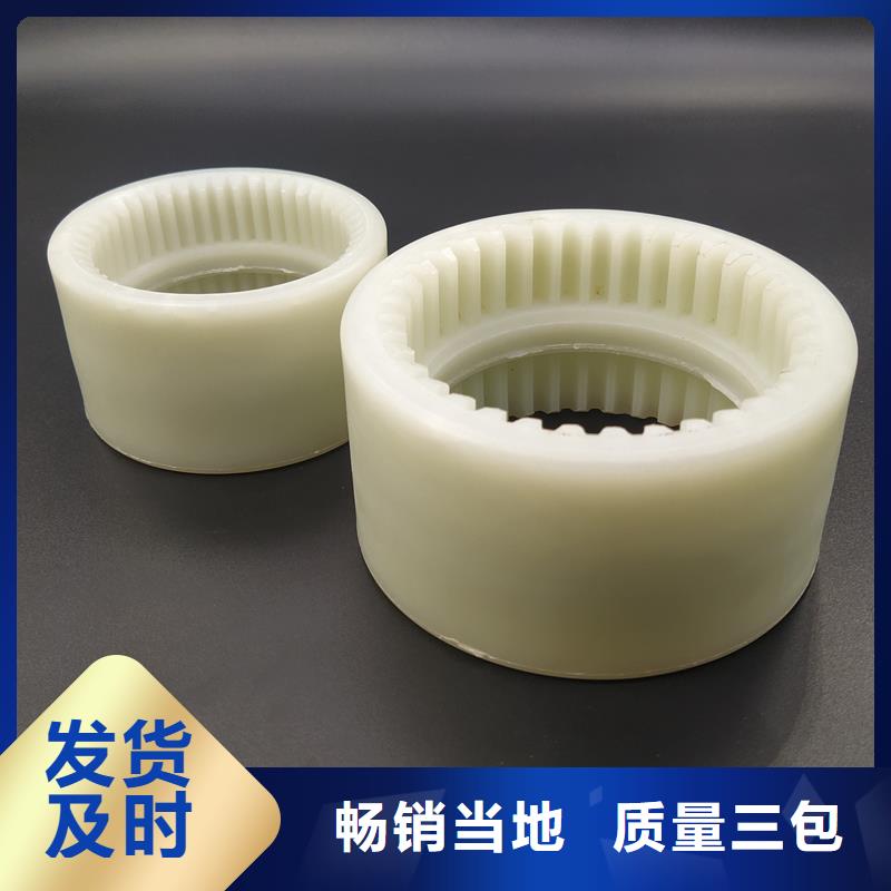 【 尼龙套_杀菌锅塑料隔板厂家匠心工艺】-市场覆盖|平舆|上蔡|漯河|安阳|郑州|平顶山|周口|三门峡-企业旺旺