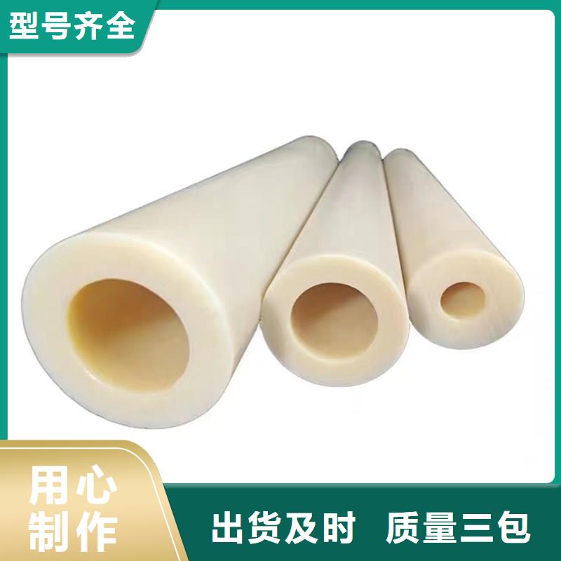 尼龙套{铭诺}设计合理尼龙套-【硅胶密封条】专注生产制造多年