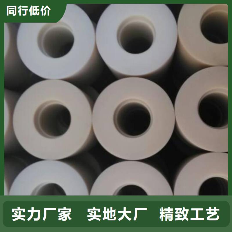 视频:精工制作尼龙套-【硅胶密封条】专注生产制造多年-【同城】货源