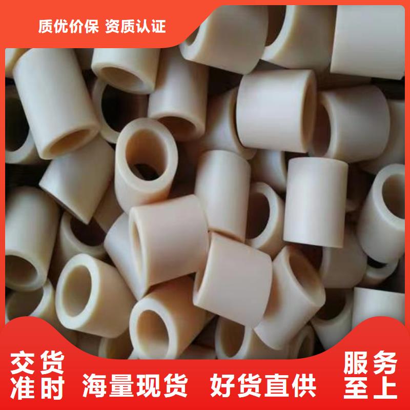 尼龙套生产厂家定做价格