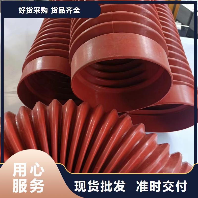 尼龙套,硅橡胶垫产地源头好货