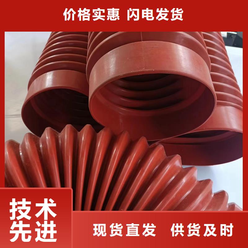 尼龙套-视频-尼龙套_河北省邯郸市市场覆盖永年|肥乡|承德|衡水|保定|石家庄等