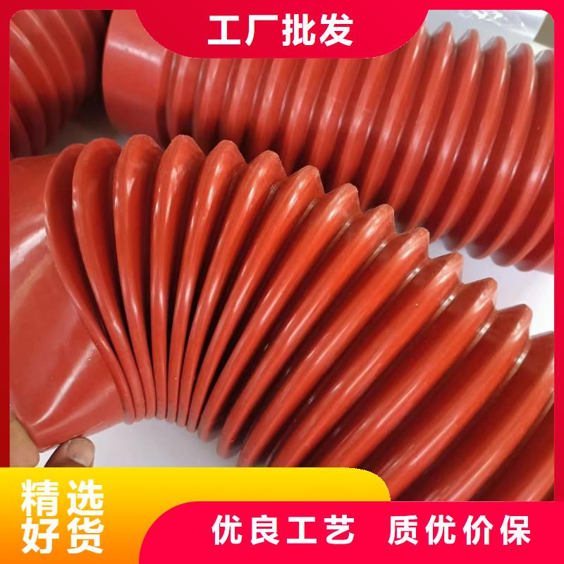 尼龙套_量大从优