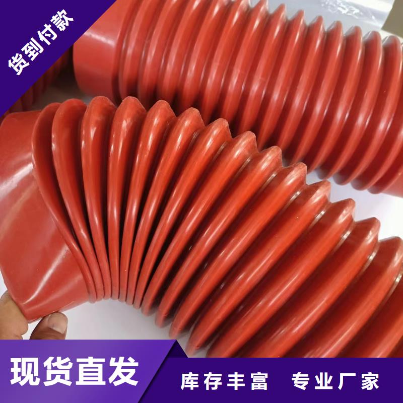 【 尼龙套_杀菌锅塑料隔板厂家匠心工艺】-市场覆盖|平舆|上蔡|漯河|安阳|郑州|平顶山|周口|三门峡-企业旺旺