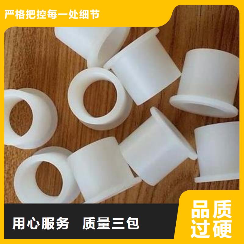 尼龙套-视频-尼龙套_河北省邯郸市市场覆盖永年|肥乡|承德|衡水|保定|石家庄等