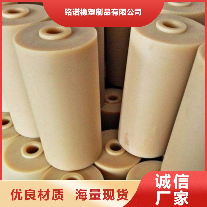 尼龙套随到随提
