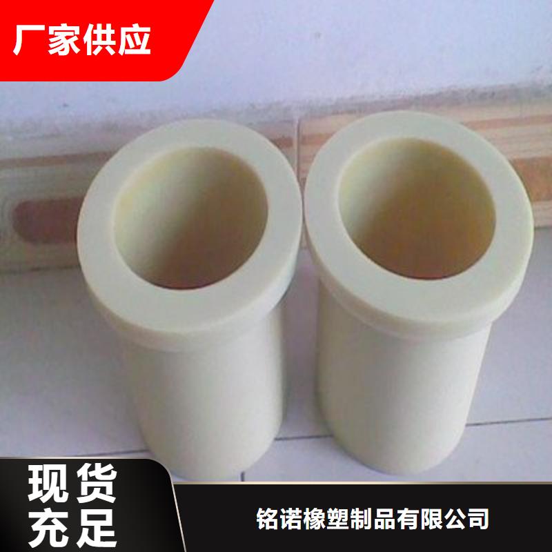 尼龍?zhí)鬃⑺芗庸ぎa(chǎn)地貨源