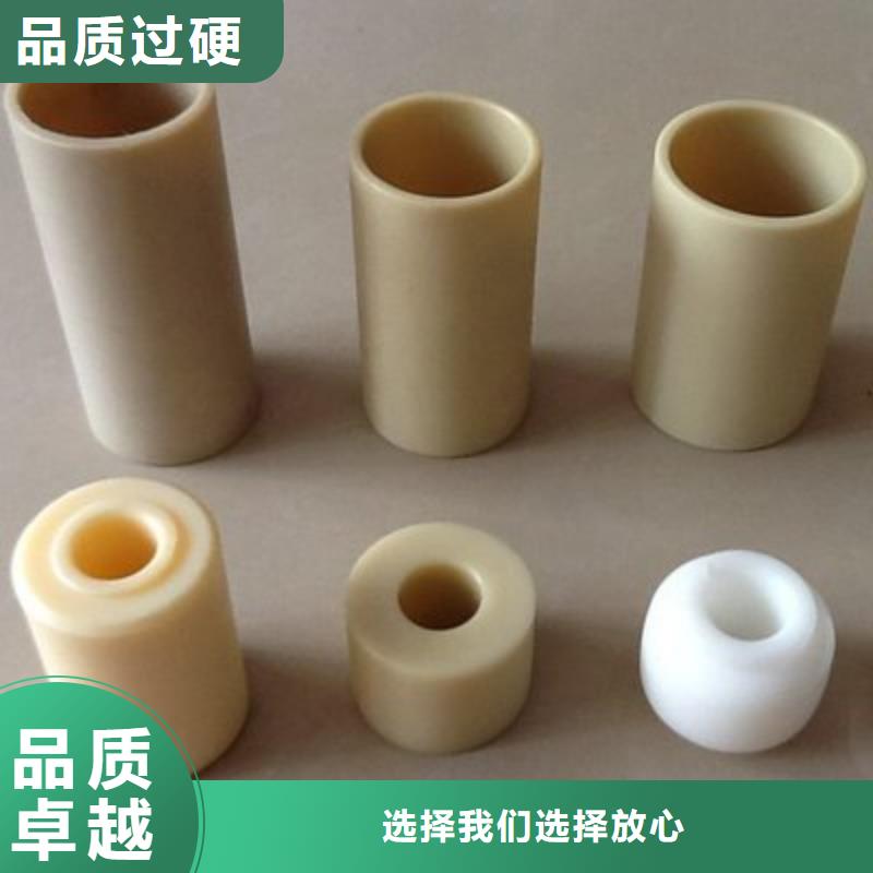 尼龍套尼龍輪自有生產工廠