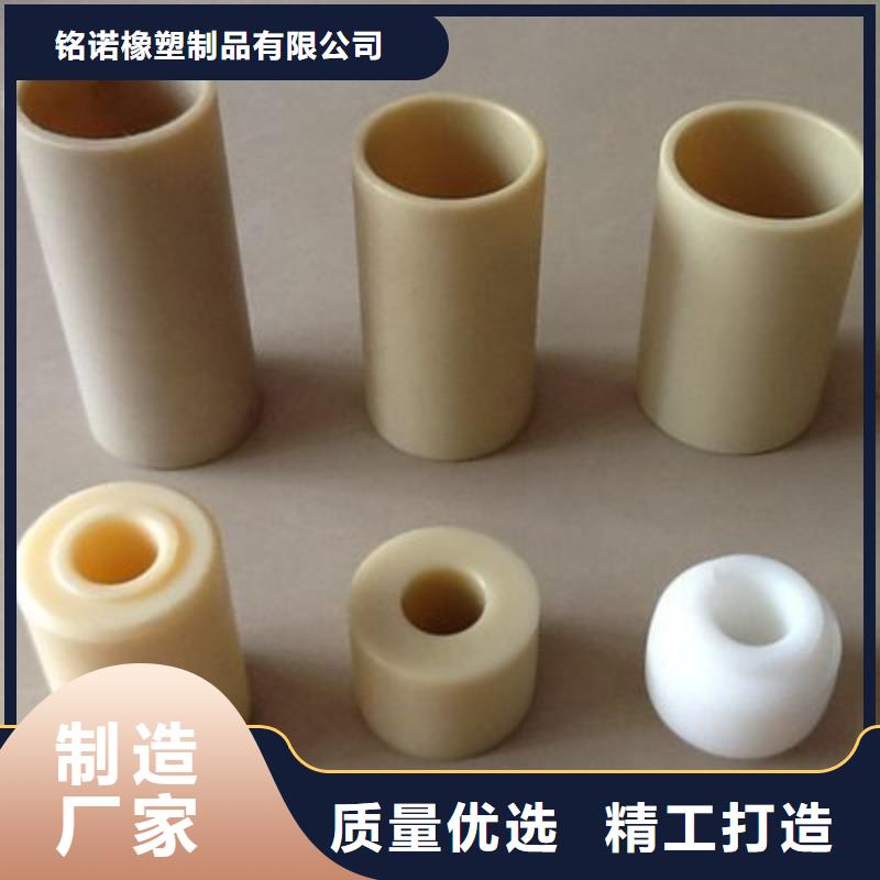 尼龍?zhí)譡氟膠條]多年行業(yè)經(jīng)驗
