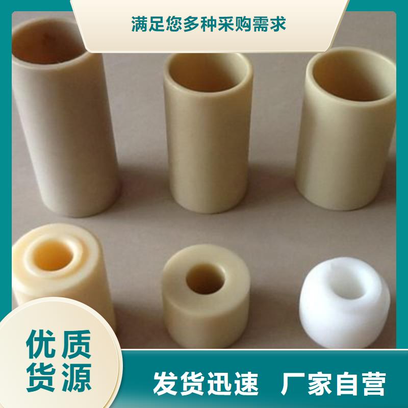 生产尼龙卡套的批发商