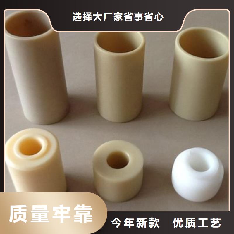 尼龙套-杀菌锅塑料隔板厂家实拍品质保障