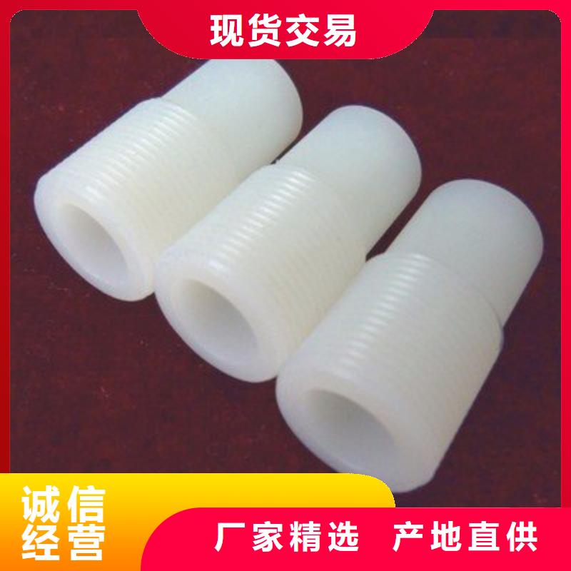 尼龙套-杀菌锅塑料隔板厂家实拍品质保障