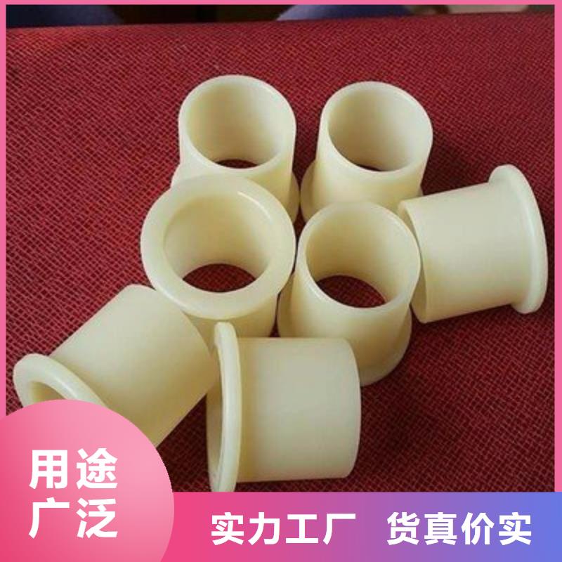 好货直供尼龙套【杀菌锅塑料隔板】订购-同城支持大小批量采购_产品案例
