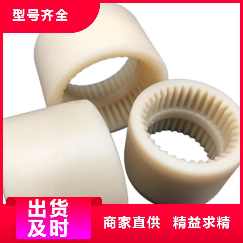 尼龍套用途價格合理