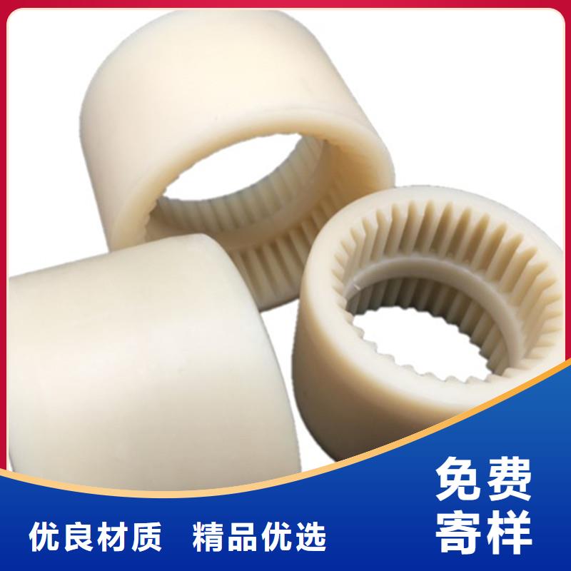尼龙套杀菌锅塑料隔板厂家可零售可批发