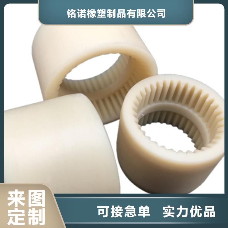尼龍套隨到隨提