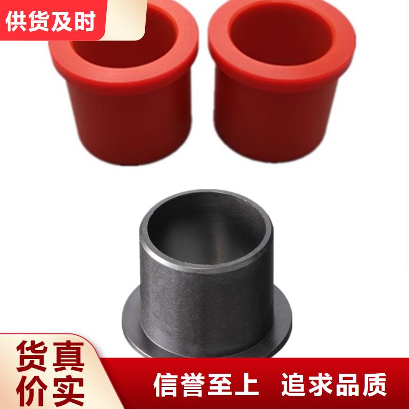 尼龍套生產廠家參數詳情