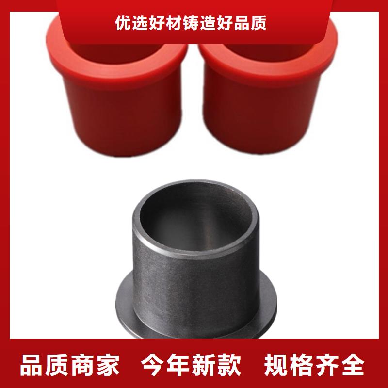 制造商尼龙套-【硅胶密封条】专注生产制造多年
