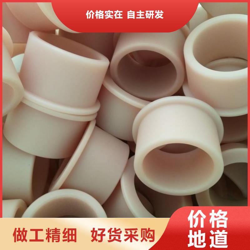 尼龍套生產廠家源頭工廠