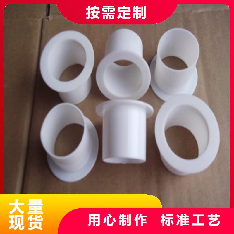 尼龙套氟胶条畅销当地