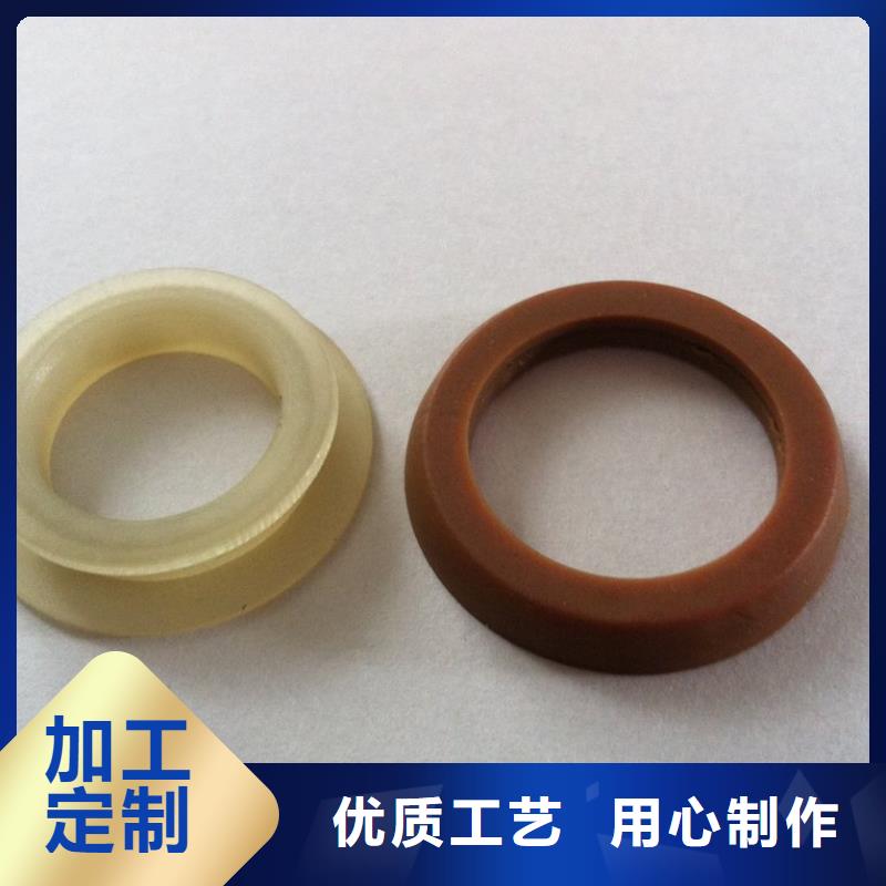 铭诺尼龙套【尼龙套】-尼龙轮品质信得过企业旺旺