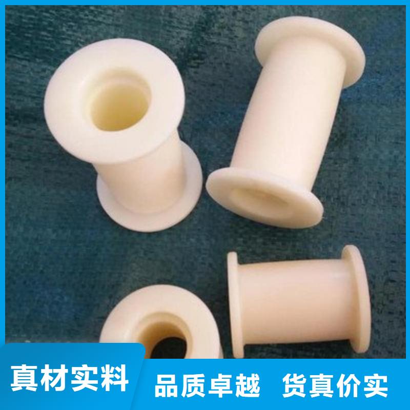 【 尼龙套_杀菌锅塑料隔板厂家匠心工艺】-市场覆盖|平舆|上蔡|漯河|安阳|郑州|平顶山|周口|三门峡-企业旺旺