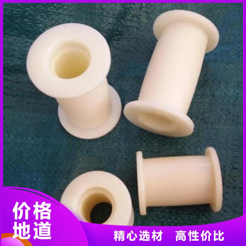 【尼龙套】-尼龙轮品质信得过铭诺尼龙套