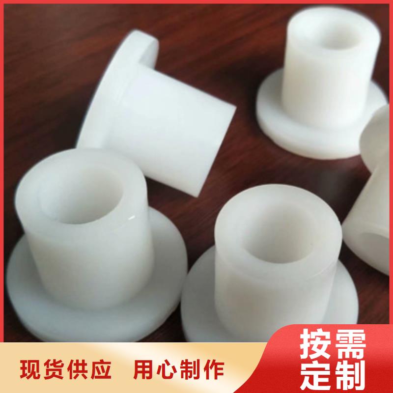 尼龙套注塑加工好品质经得住考验