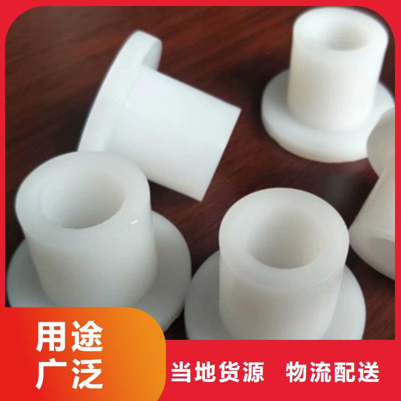 生产尼龙卡套的批发商