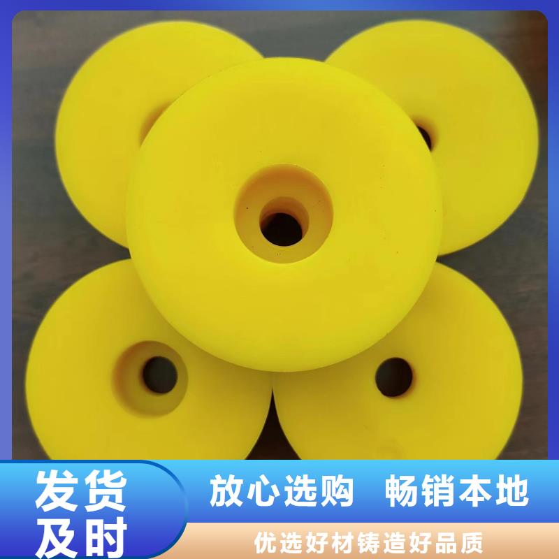 聚氨酯制品注塑加工廠家專注產品質量與服務