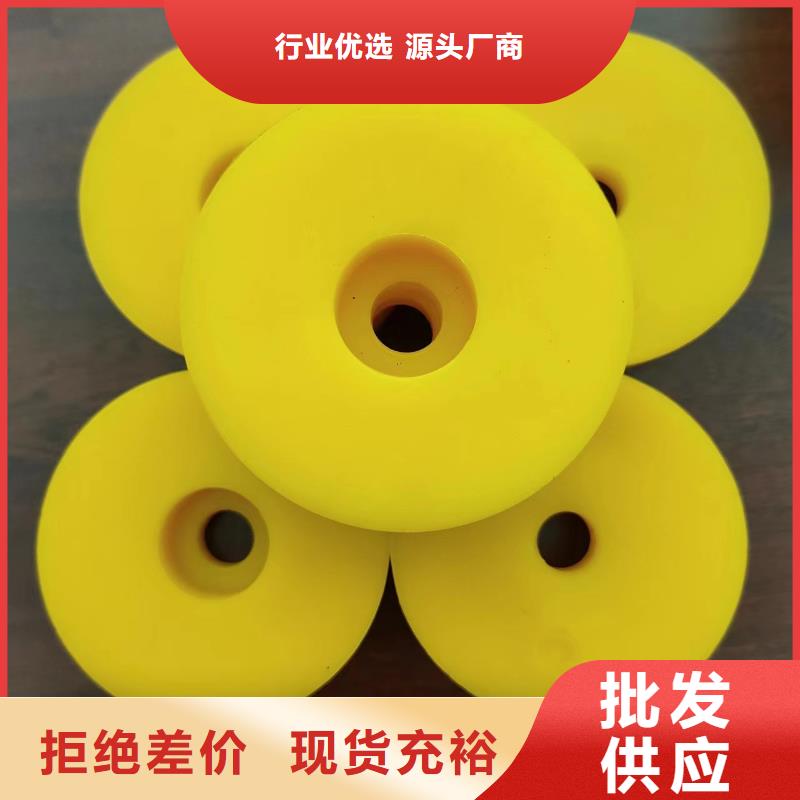 订购聚氨酯制品工厂怎么选？
