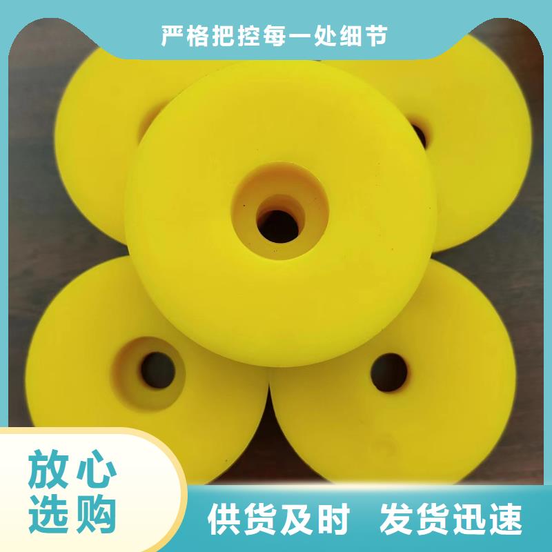 發貨速度快的聚氨酯制品有限公司生產廠家