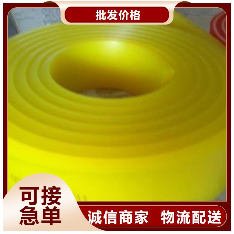 重信誉聚氨酯制品生产手册供应厂家