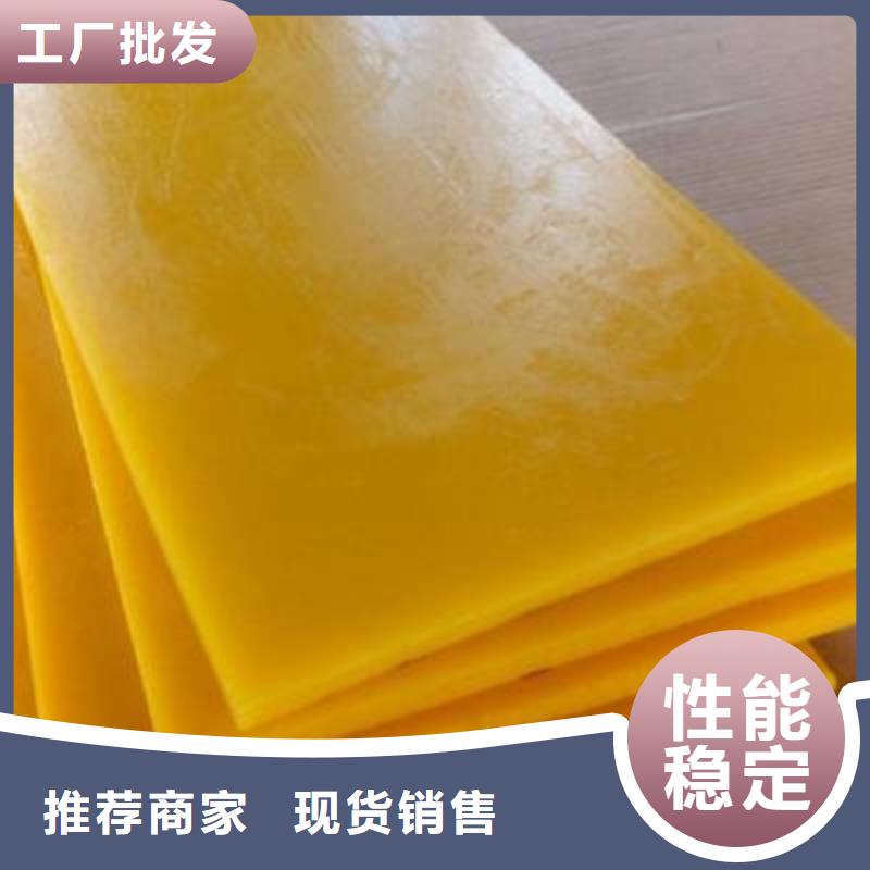廊坊麗寶聚氨酯制品優惠多