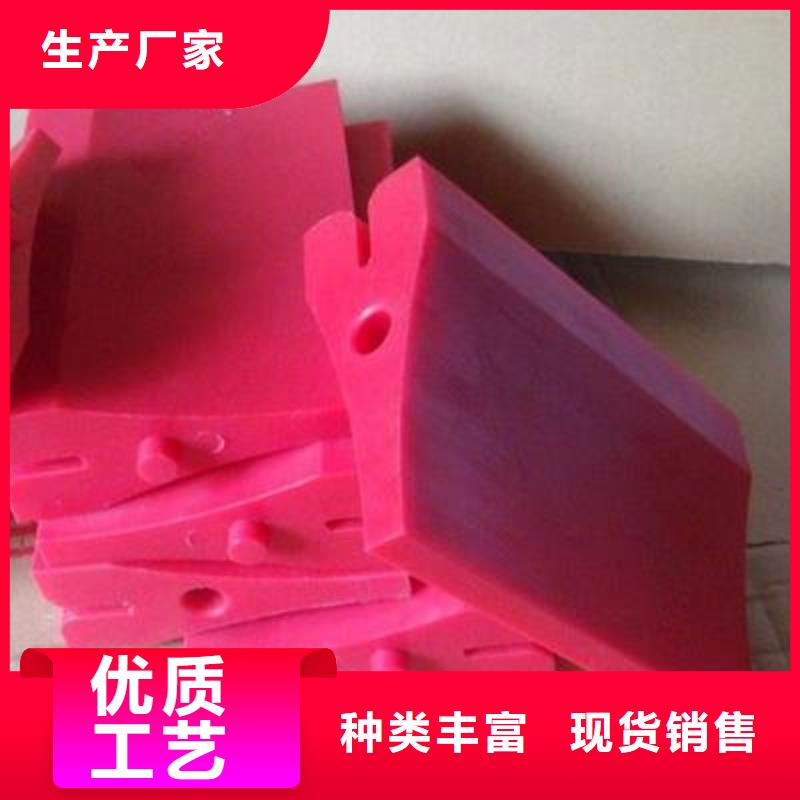 聚氨酯制品硅膠密封條把實(shí)惠留給您