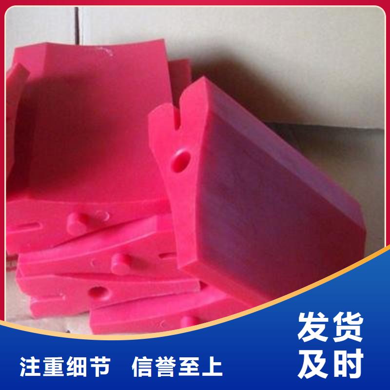 聚氨酯制品橡胶制品厂家