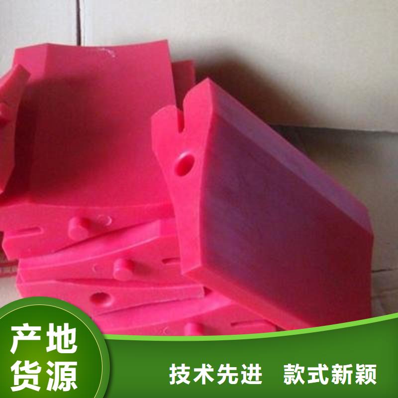 聚氨酯制品尼龙轮厂家直营