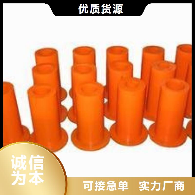 高質量聚氨酯旋流器供應商