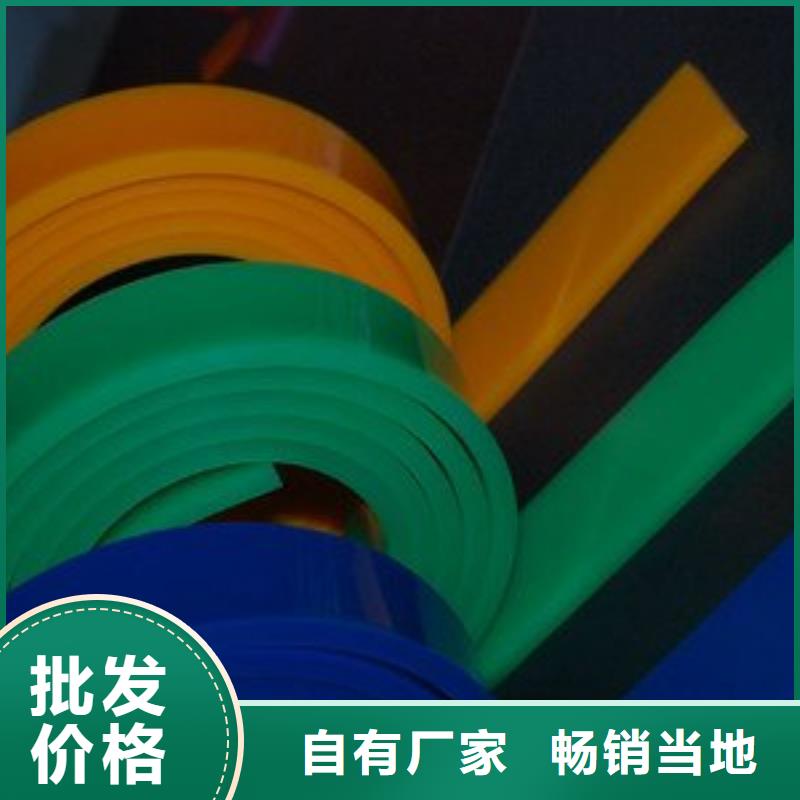 聚氨酯制品生产工艺企业-质量过硬