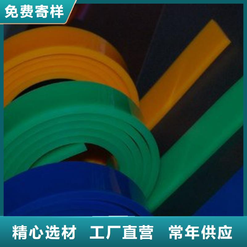 聚氨酯制品生產廠家客戶信賴