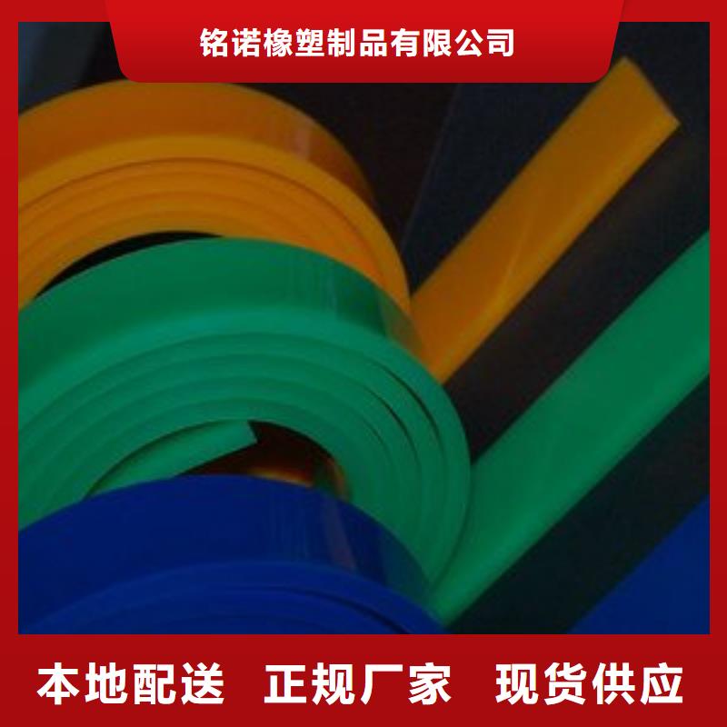 廊坊丽宝聚氨酯制品优选厂商